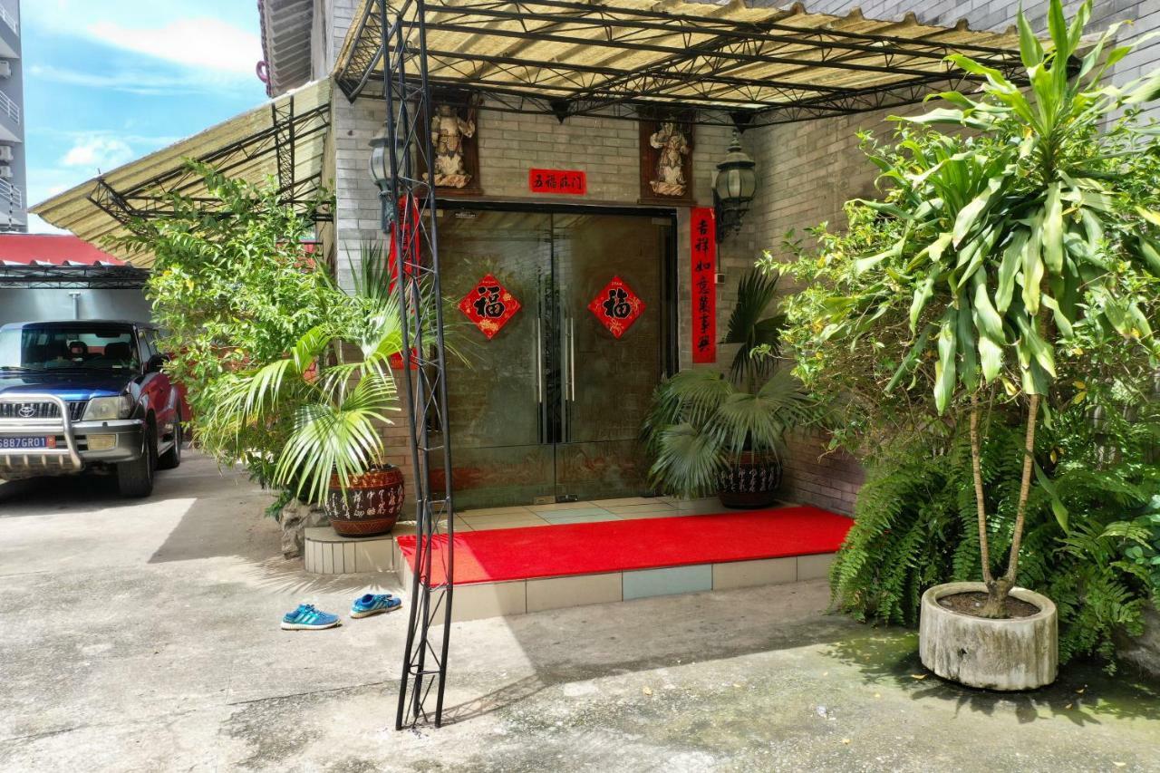 Petit Motel Beijing Абіджан Екстер'єр фото